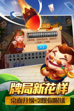 pg赏金女王[单机版]试玩棋牌