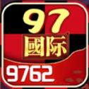 97棋牌官方