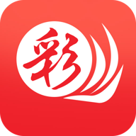 彩票2025最新版官网