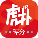 虎扑体育直播最新版