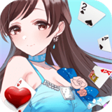 口袋棋牌2933手机版2024