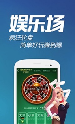 网易彩票app官方网站