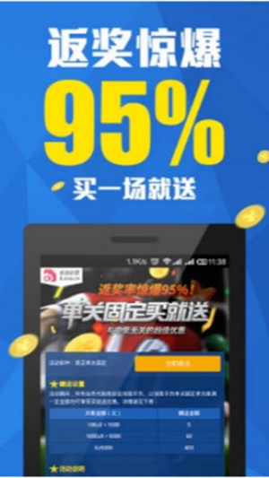 天境棋牌2024最新版