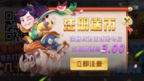 时光棋牌