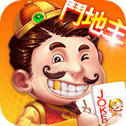 斗地主单机版APP