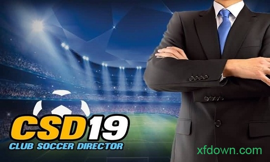 足球俱乐部经理2019中文版