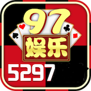 5297娱乐