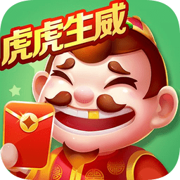 途游斗地主最新版