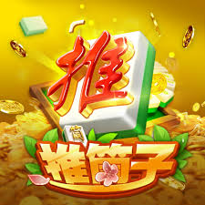 推筒子棋牌