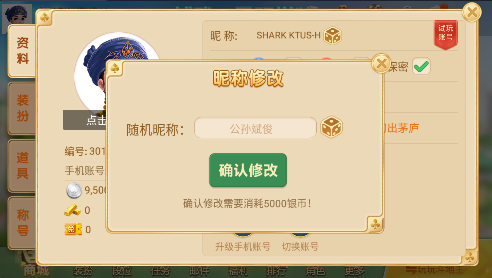 西元昆明棋牌旗舰盛版