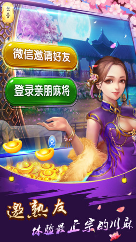 威斯尼斯人wns615app