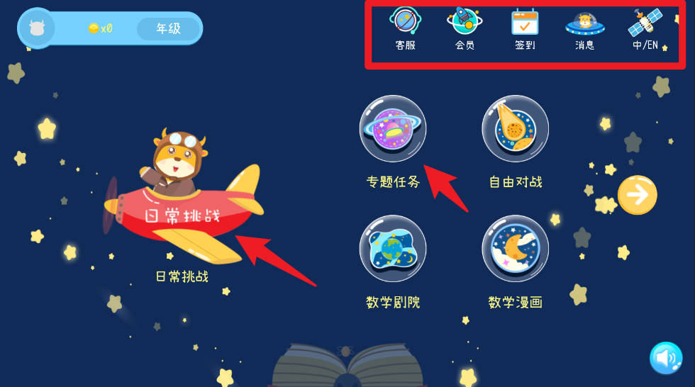 斑布牛牛最新版