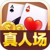 好运棋牌