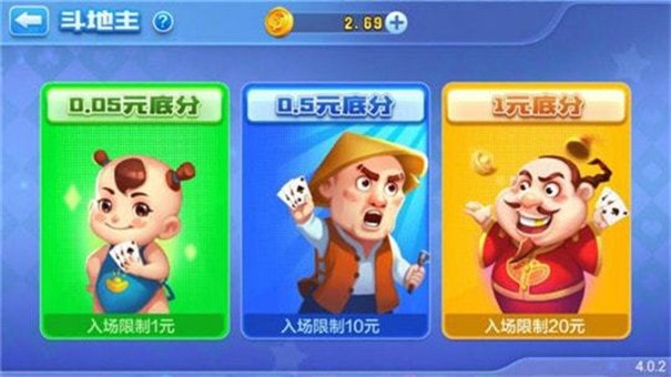 下载知否棋牌游戏