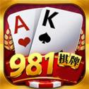 招摇如歌<棋牌>