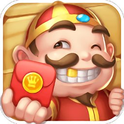 皇冠斗地主1.0