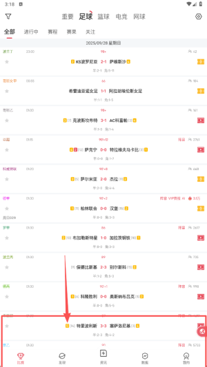 雷速体育