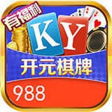 988棋牌