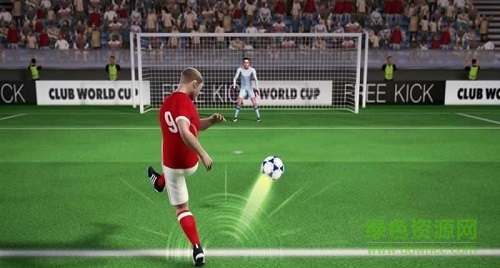 2017足球世界杯手机版(FreekickClubWorldCup)