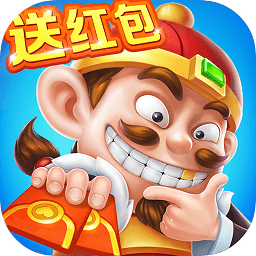 光明斗地主