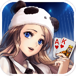 推牌9游戏v1.0