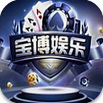 可乐斗地主残局版苹果版