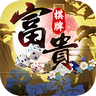 长鸿棋牌2025官方版