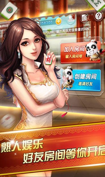 单机三张牌免费版