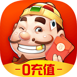 闲来斗地主
