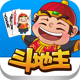 斗地主赢话费手游