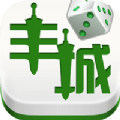 云圈丰城呱呱棋牌