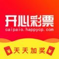 开心彩票