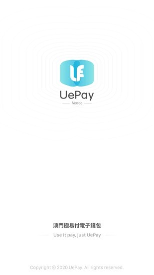 uepay极易付app uepay极易付app