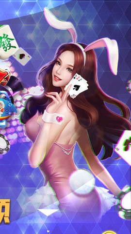 招财猫棋牌新版本