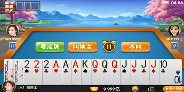 骏游斗地主赚官网