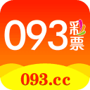 093cc彩票