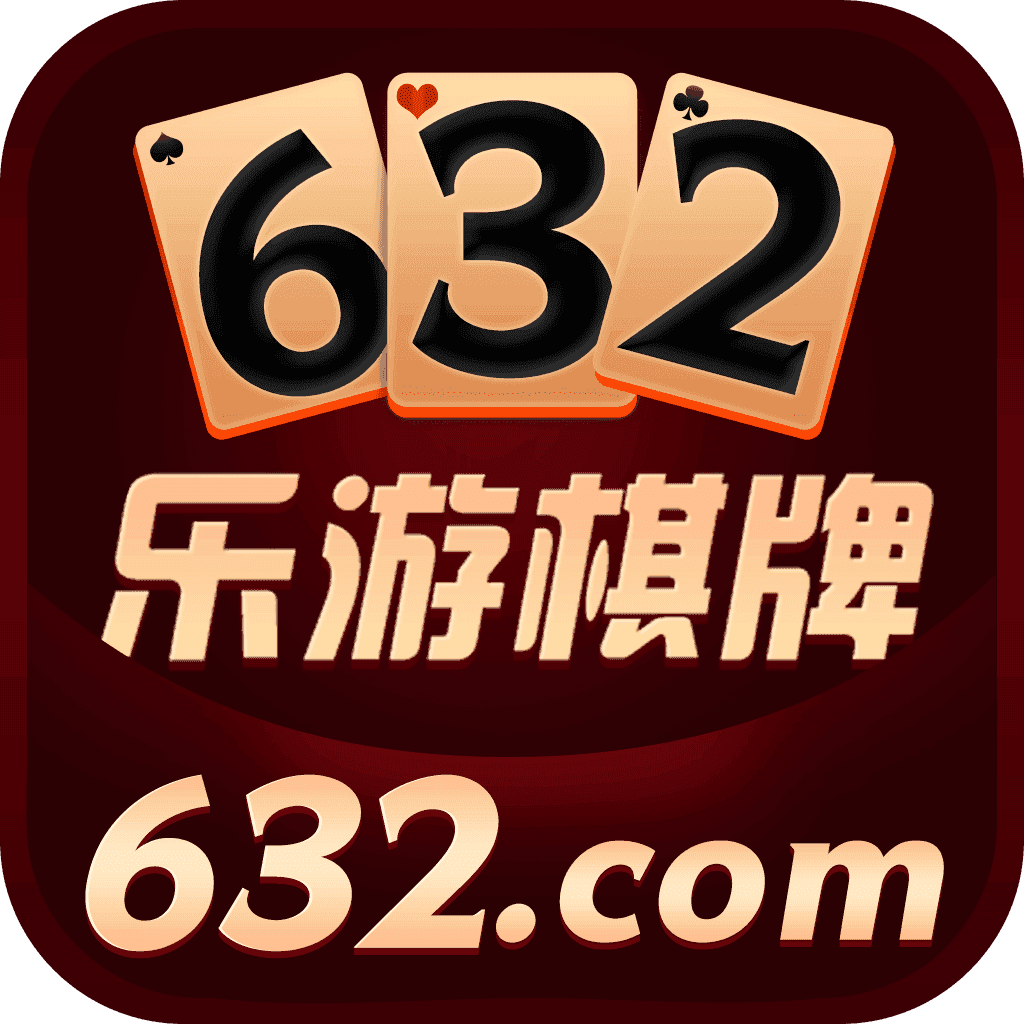 leg棋牌