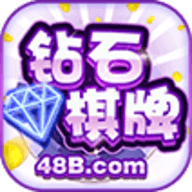99zs钻石娱乐