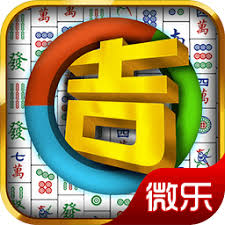吉林棋牌