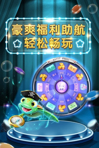 ky88开元棋牌
