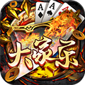 大家乐棋牌Ⅱ