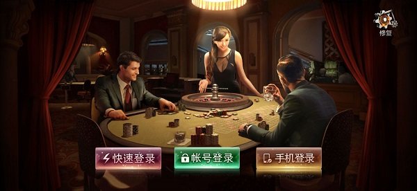 A8棋牌平台游戏