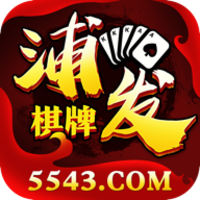 王道棋牌200king最新官网版