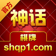 知否<棋牌>安卓官方版