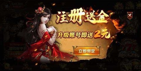 90266大家乐棋牌