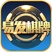 易发游戏老版本app官方版游戏安装