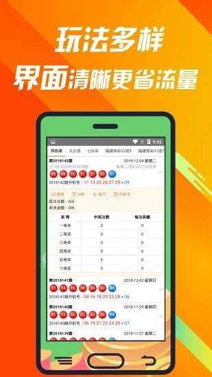 9455澳门新葡萄娱乐场大厅