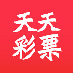 2m(彩票)永久免费