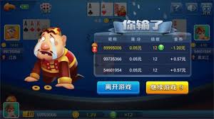 一庆<棋牌>2024入口手游