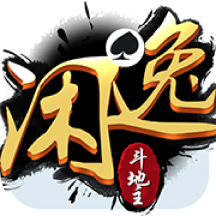 闲逸互娱安卓版